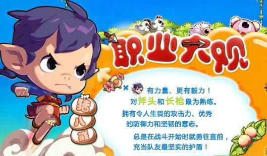 阳明脉燥，一个月后查出抑郁症